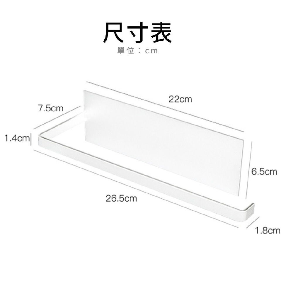 凱堡家居｜磁吸式廚房紙巾架 保鮮膜架 抹布架 收納 架子 廚房收納【T00140】-細節圖6