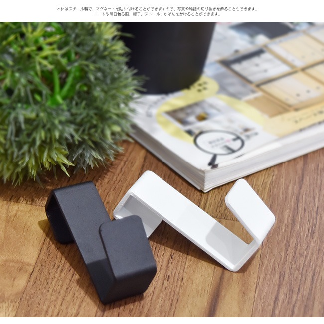 凱堡家居｜萬用架掛勾-單入 掛鉤 S型掛勾 台灣製【H01216】-細節圖2