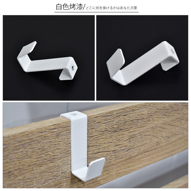 凱堡家居｜萬用架掛勾-單入 掛鉤 S型掛勾 台灣製【H01216】-細節圖3