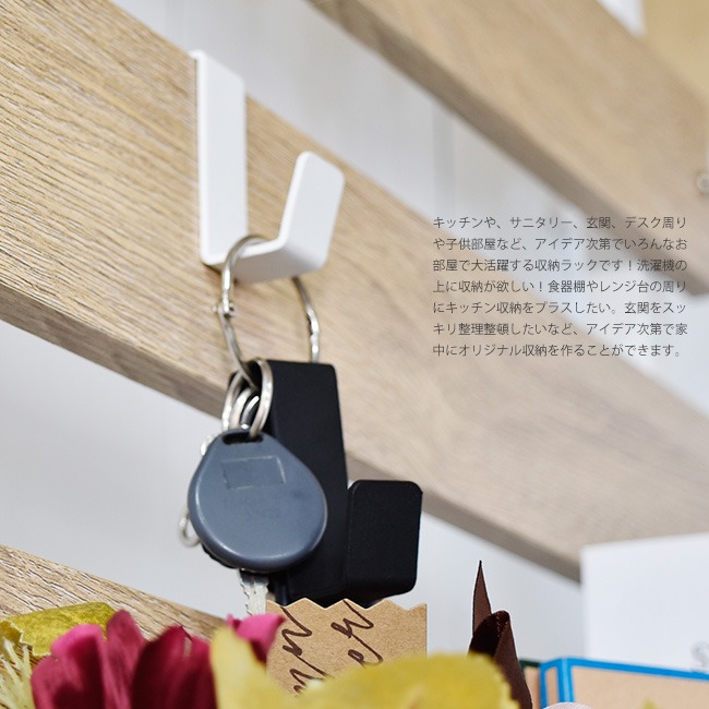 凱堡家居｜萬用架掛勾-單入 掛鉤 S型掛勾 台灣製【H01216】-細節圖4