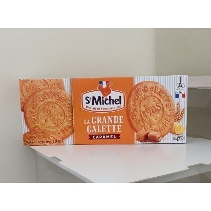 St.Michel 焦糖奶油餅 法國百年知名品牌