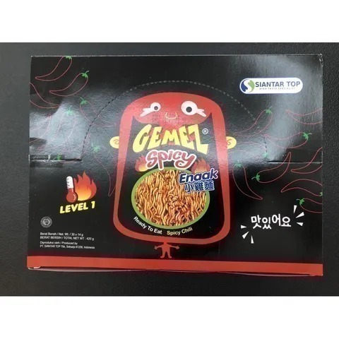 韓國 Enaak 香脆點心麵(隨手包)/香辣點心麵盒裝 小雞麵-細節圖3