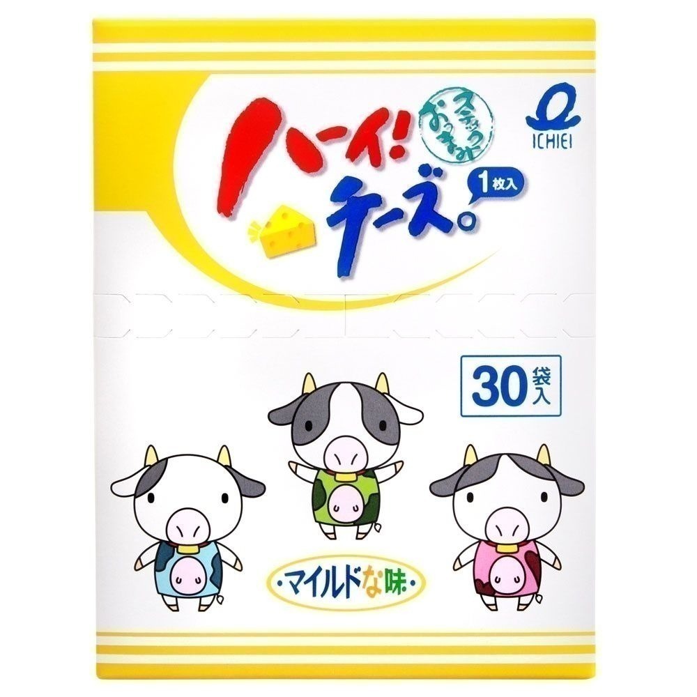 一榮食品 鱈魚起司條(30條) 芝士條 奶酪條 鱈魚起士條 獨立包裝 日本原裝進口 濃郁起司鱈魚起司條-細節圖2