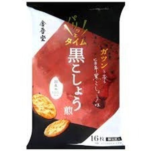 日本 金吾堂製菓 黑胡椒煎餅 黑胡椒風味米果(16枚)獨立包裝