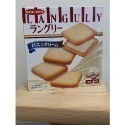 日本 伊藤製菓 LANGULY 可可風味夾心餅/香草風味夾心餅-規格圖2