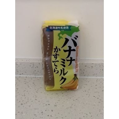 日本 長崎蛋糕(香蕉風味)