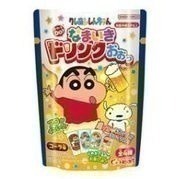 日本 今岡製菓Heart DIY食玩 迪士尼 蠟筆小新 狗狗隊長 美少女 食玩 遙遙杯-細節圖5