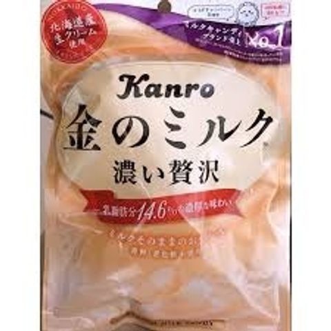 Kanro甘樂 金牛奶糖 黃金牛奶糖 牛奶糖 硬糖 獨立包裝