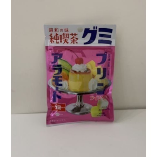 昭和純喫茶軟糖-綜合水果味/布丁風味-細節圖4