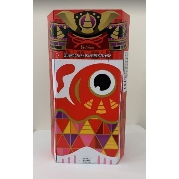 日本 House好侍 牛角玉米餅-鹽味/牛角玉米餅-烤玉米風味 (期間限定)-細節圖2