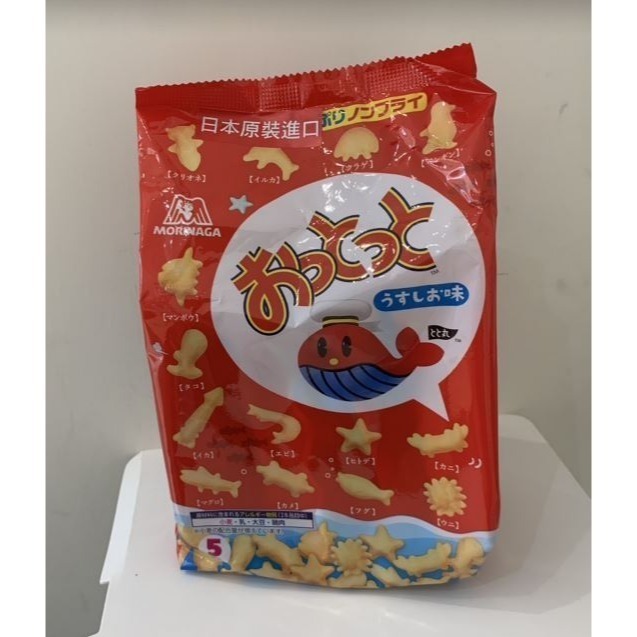 MORINAGA森永製菓 魚型餅干(鹽味) 日本進口-細節圖2