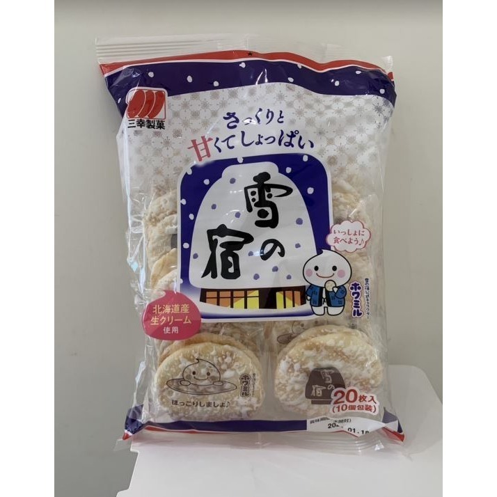 日本 三幸製菓 雪宿米果 仙貝-細節圖2