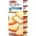 日本 伊藤製菓 LANGULY可可風味夾心餅/香草風味夾心餅-規格圖4