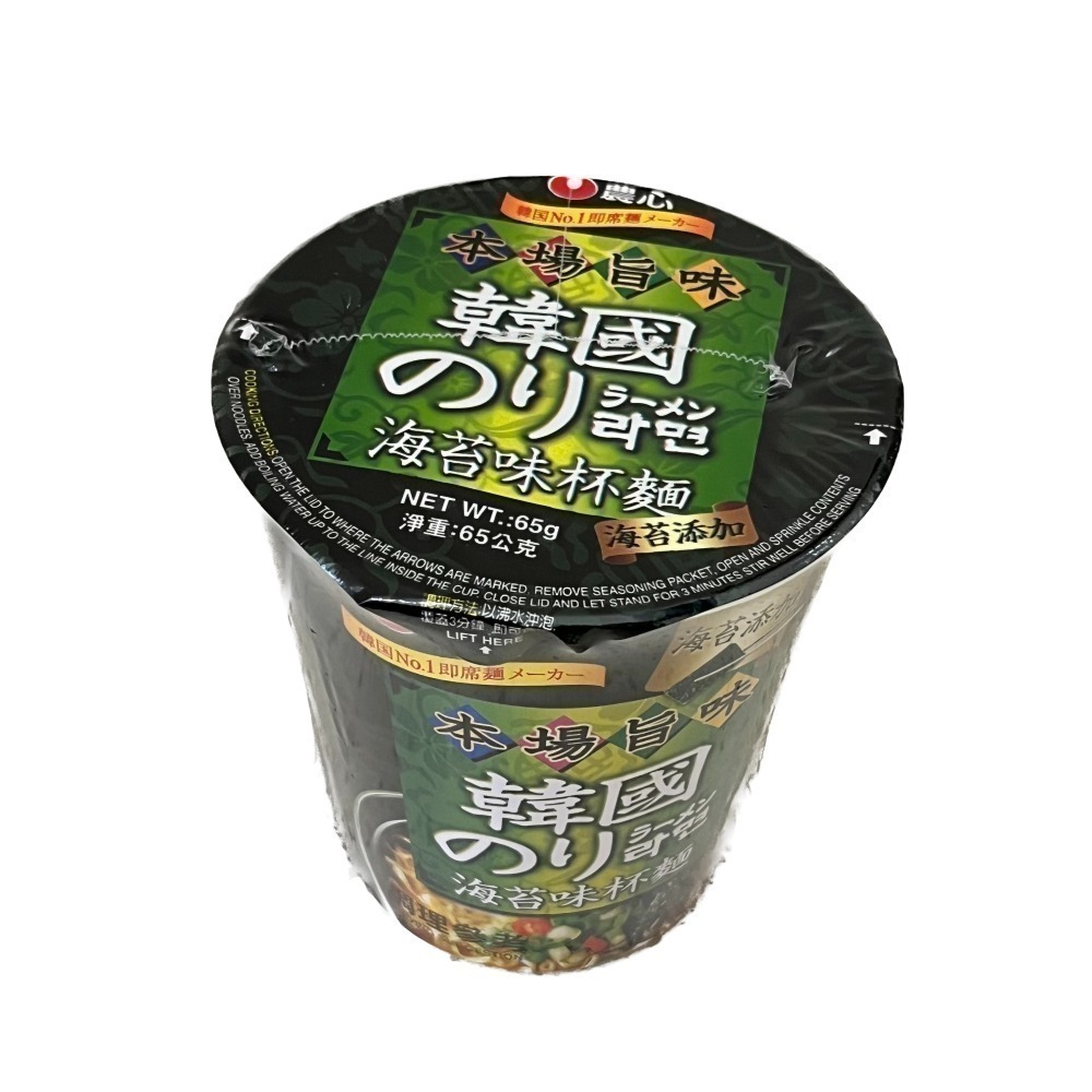 韓國 農心 海苔味杯麵-細節圖2