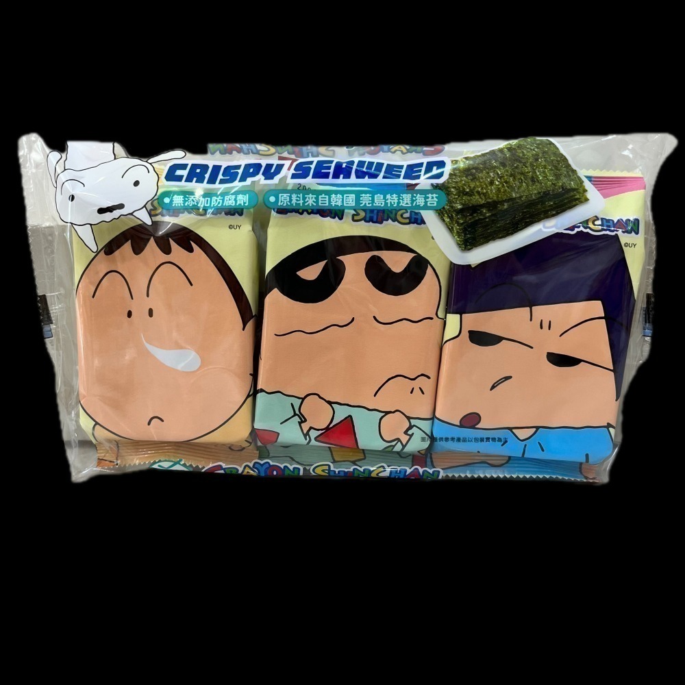 SF 蠟筆小新海苔3入(原味)-細節圖2