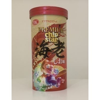 日本 YBC CHIP STAR洋芋片-鹽味/雞汁風味/海苔鹽風味/鮮蝦鹽味咖哩風味/奶油醬油風味/擔擔麵風味-細節圖4