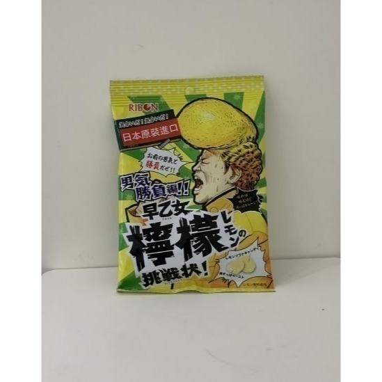 日本 RIBON立夢 早乙女檸檬風味糖-細節圖2