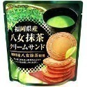 日本 七尾製菓 法蘭酥夾心餅-抹茶風味/草莓風味-規格圖2