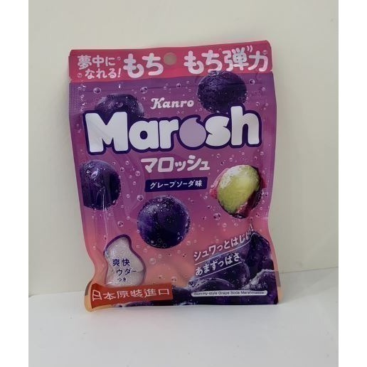 日本 Kanro甘樂 哈密瓜蘇打風味棉花糖/葡萄蘇打風味棉花糖-細節圖2