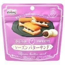 【享吃零食】日本 正榮食品 葡萄乾洋菓子-細節圖2