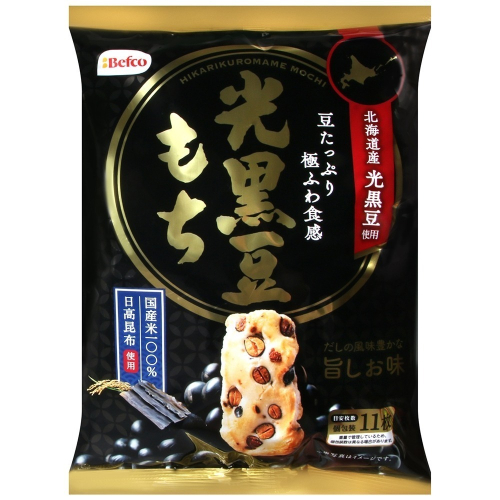 日本進口 栗山米菓 光黑豆米果獨立包裝