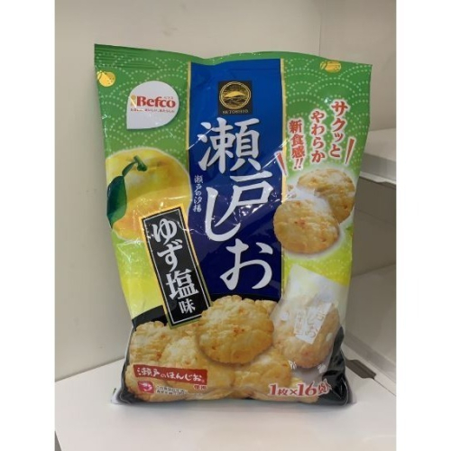 日本 Befco栗山米菓 瀨戶揚仙貝-柚子鹽風味(16枚)