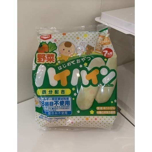 日本 龜田製菓 龜田嬰兒米果(餅) 乳酸菌 /嬰兒米餅-蔬菜風味 獨立包裝-細節圖2