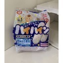 日本 龜田製菓 龜田嬰兒米果(餅) 乳酸菌 /嬰兒米餅-蔬菜風味 獨立包裝-規格圖2