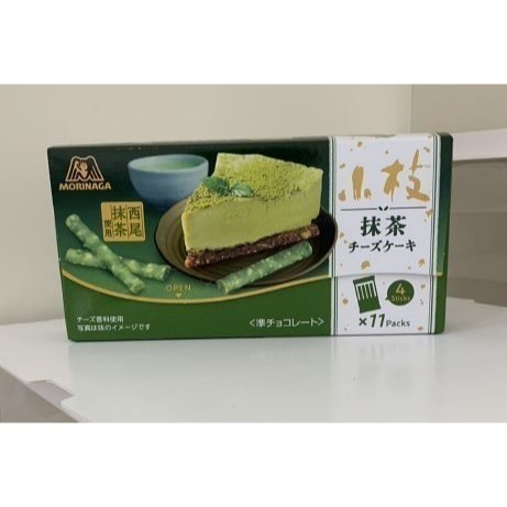 日本 MORINAGA森永製菓 小枝餅乾棒(抹茶起司蛋糕風味)-細節圖2