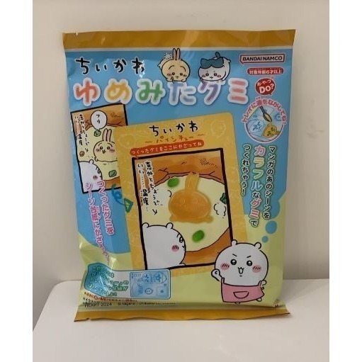 日本 Heart 手做可愛動物軟糖-細節圖2