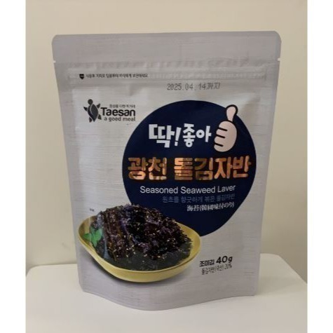 韓國 Taesan 經典芝麻炒海苔酥/海鮮風味炒海苔酥/酥脆炒海苔酥-細節圖2