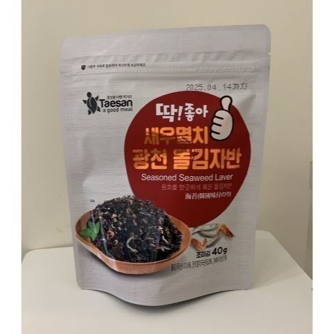 韓國 Taesan 經典芝麻炒海苔酥/海鮮風味炒海苔酥/酥脆炒海苔酥-細節圖4