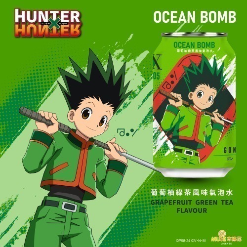 Ocean Bomb HUNTER×HUNTER獵人 葡萄柚綠茶/荔枝紅茶/檸檬紅茶 風味氣泡水-規格圖4