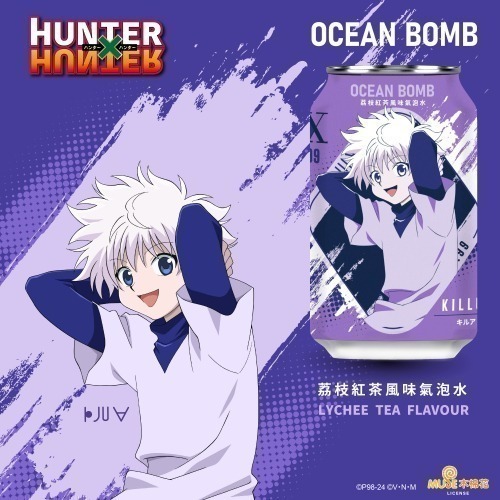 Ocean Bomb HUNTER×HUNTER獵人 葡萄柚綠茶/荔枝紅茶/檸檬紅茶 風味氣泡水-規格圖4