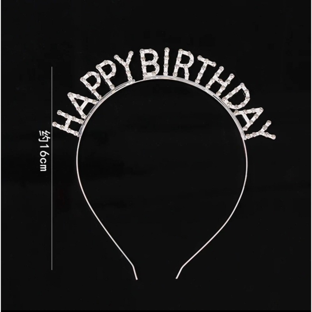 水鑽髮箍 生日髮箍 造型髮箍 HAPPY BIRTHDAY 銀色款-細節圖2