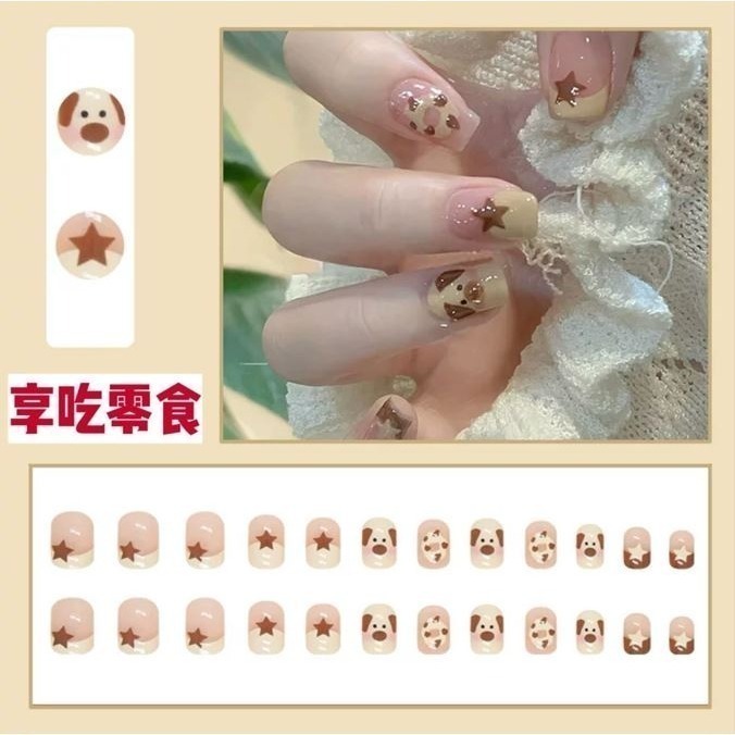 現貨 中長短款氣質可愛美甲 甲片成品指甲貼片顯白-細節圖2