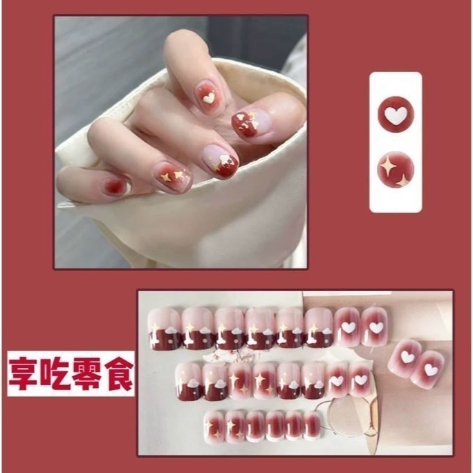 現貨 中長短款氣質可愛美甲 甲片成品指甲貼片顯白-細節圖4