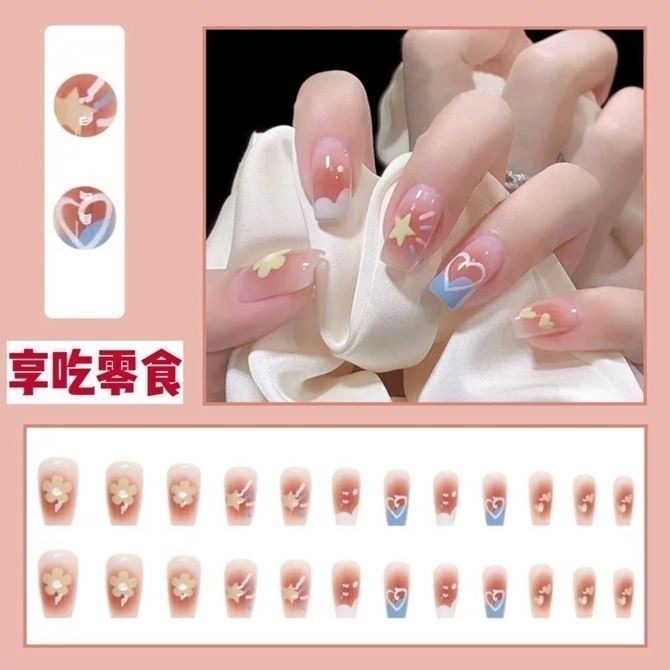 腮紅花朵(中長款)