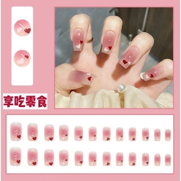 腮紅愛心(中長款)