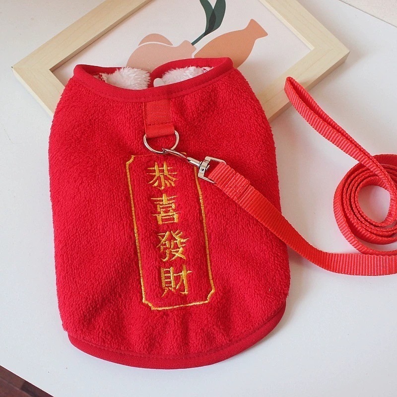 現貨 寵物貓狗衣服 恭喜發財 白紅舞獅 雙面絨毛 喜氣 小型犬 有牽引繩扣-細節圖2