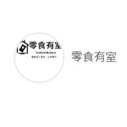 現貨 KT可摺疊收納網狀洗衣籃 ins可愛卡通 玩具收納-規格圖3