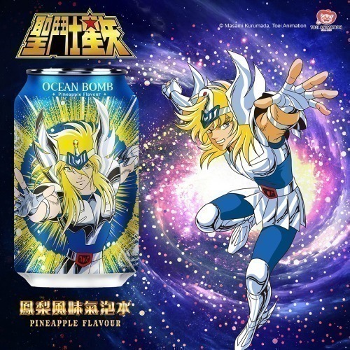 【享吃零食】Ocean Bomb聖鬥士星矢 蔓越莓/奇異果/鳳梨 風味氣泡水 青銅聖鬥士-細節圖3