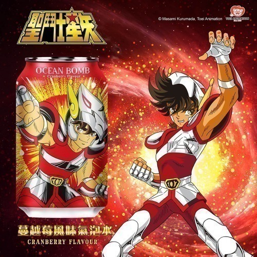 蔓越莓(星矢)