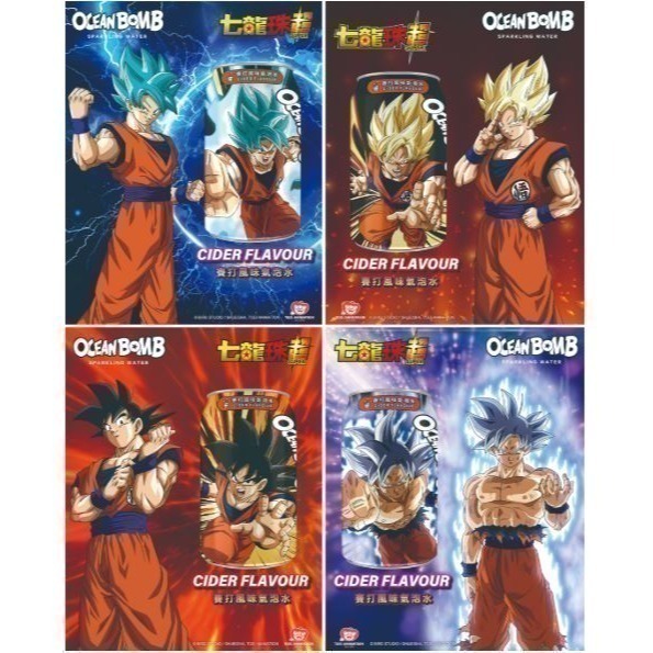 【享吃零食】Ocean Bomb賽打風味氣泡水(七龍珠超)-細節圖2