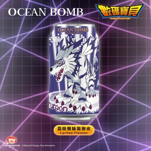 Oceam Bomb 荔枝/黃金柚風味氣泡水(數碼寶貝系列 Digimon)-細節圖2