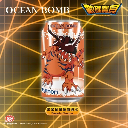 Oceam Bomb 荔枝/黃金柚風味氣泡水(數碼寶貝系列 Digimon)-細節圖3