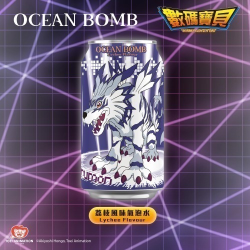 Oceam Bomb 荔枝/黃金柚風味氣泡水(數碼寶貝系列 Digimon)-規格圖3