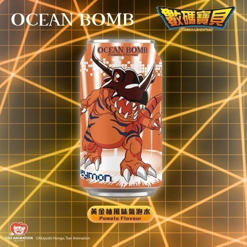 Oceam Bomb 荔枝/黃金柚風味氣泡水(數碼寶貝系列 Digimon)-規格圖3