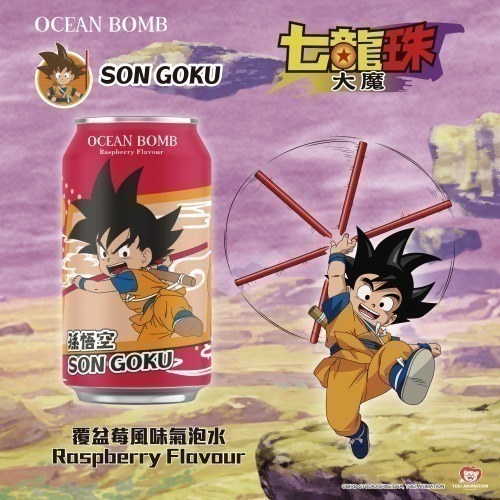 Ocean Bomb覆盆莓/熱帶水果/蜂蜜檸檬風味氣泡水(七龍珠大魔Daima)-規格圖4