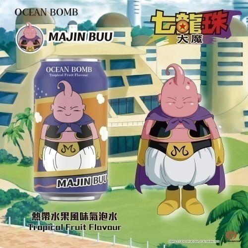 Ocean Bomb覆盆莓/熱帶水果/蜂蜜檸檬風味氣泡水(七龍珠大魔Daima)-規格圖4